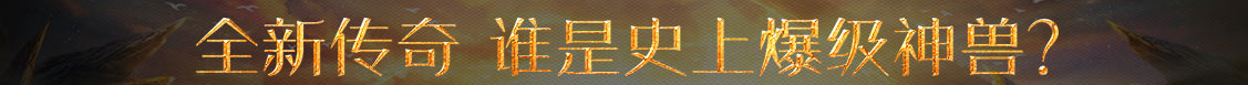 頭條在線